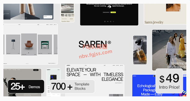 Saren – 多功能 WooCommerce 商城主题