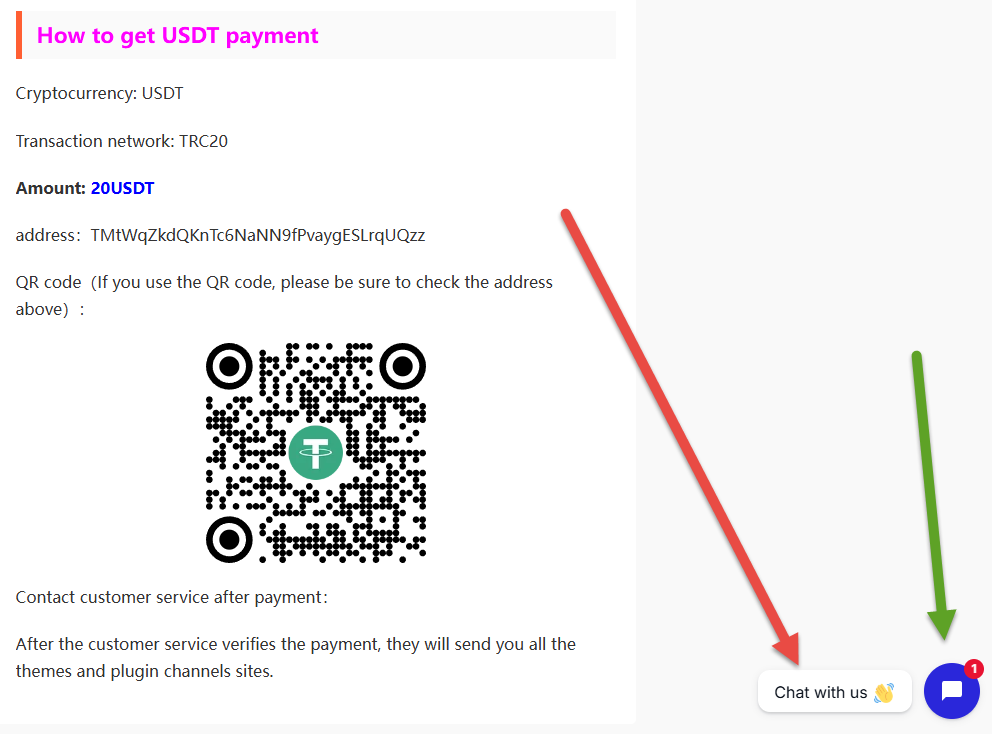 WordPress plugins and themes premium version acquisition channels (tens of thousands of plugins and themes) 2025 05 11 12 20 38