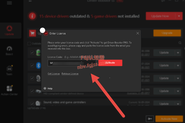 获取各种软件正版激活码的几个通道 2025120912285197